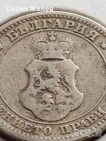 МОНЕТА 10 стотинки 1906г. КНЯЖЕСТВО БЪЛГАРИЯ СТАРА РЯДКА ЗА КОЛЕКЦИОНЕРИ 35879, снимка 7 - Нумизматика и бонистика - 39549976