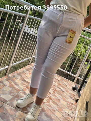 Еластичен макси панталон , снимка 1