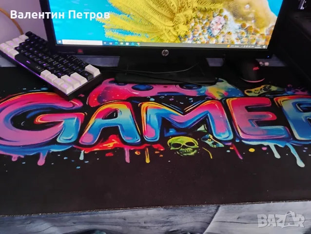 продавам геймърски компютър , снимка 5 - Геймърски - 55904866