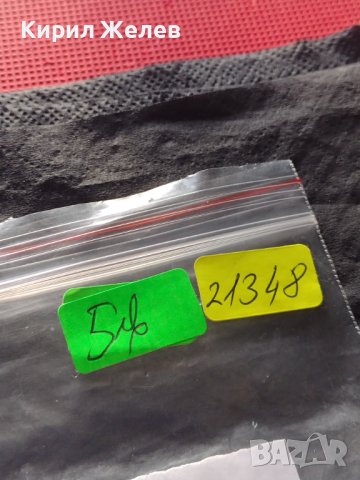 Рядка монета 20 гроша 1923г. Полша УНИКАТ за КОЛЕКЦИОНЕРИ 21348, снимка 9 - Нумизматика и бонистика - 42681658