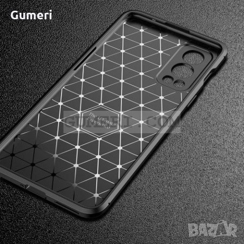 OnePlus Nord 2 5G - Противоударен Силиконов Гръб - Карбон, снимка 5 - Калъфи, кейсове - 35099476