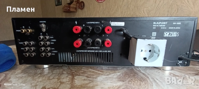 Усилвател Blaupunkt Artech MA-5650., снимка 6 - Ресийвъри, усилватели, смесителни пултове - 52461820