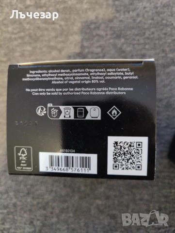Paco Rabanne Black Xs - Eau de Toilette , снимка 3 - Мъжки парфюми - 53153276