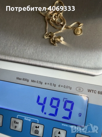 Златно колие 14к с 2 висулки 4.99гр