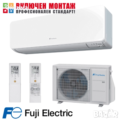 Хиперинверторен климатик Fuji Electric RSG14KGTE / ROG14KGCA, 14000 BTU, клас A++