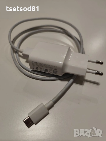 Телефон Xiaomi Redmi 8 32 GB , снимка 9 - Xiaomi - 53167643