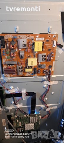 POWER SUPPLY 715G7350-P01-003-002S, снимка 4 - Части и Платки - 31168273