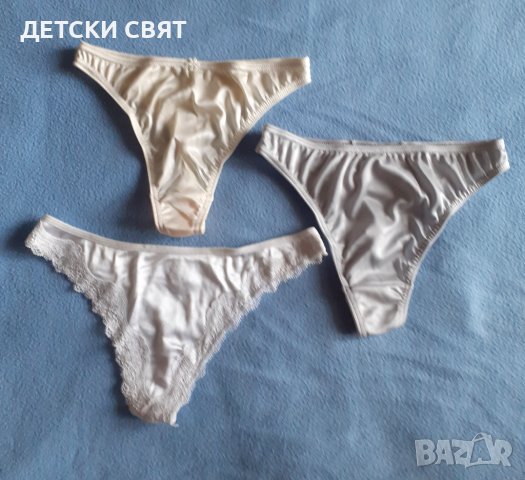 Еротично дамско бельо - прашки, нощнички, чорапи в Бельо в гр. Габрово -  ID42798129 — Bazar.bg