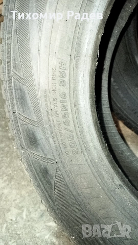 зимни гуми Falken 205/65/16- 95h, снимка 2 - Гуми и джанти - 53278834