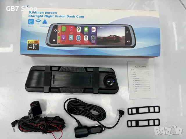  9.66″ Смарт Огледало с 4K Видеорегистратор, Задна Камера 1080p, GPS Навигация, CarPlay/Android, снимка 12 - Аксесоари и консумативи - 52741288