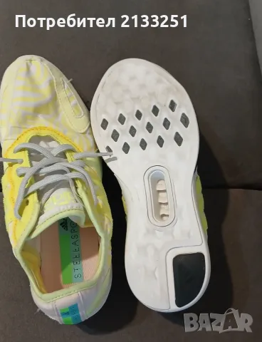 Маратонки Adidas , снимка 2 - Маратонки - 56219419