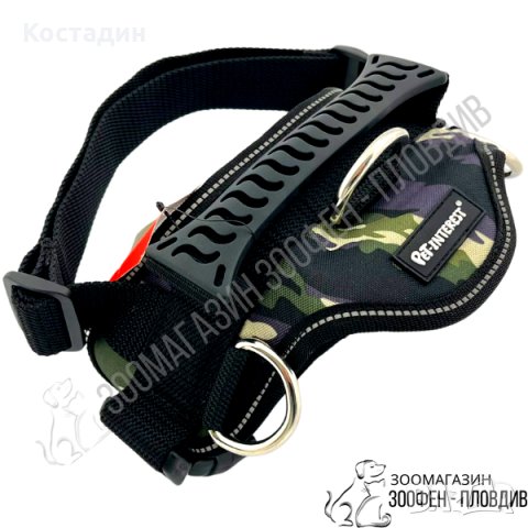 Pet Interest - Нагръдник с Дръжка - за Куче - S, M, L - Камуфлажен, снимка 2 - За кучета - 33328500