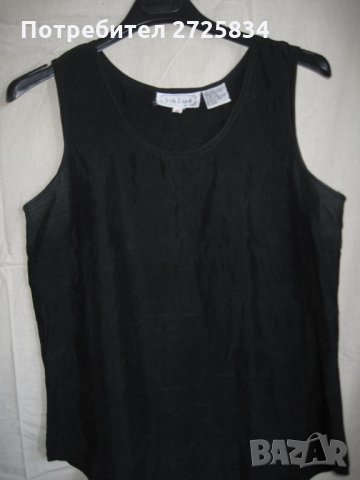 Топ от 100% естетствена коприна, Сингапур, снимка 2 - Корсети, бюстиета, топове - 29291322