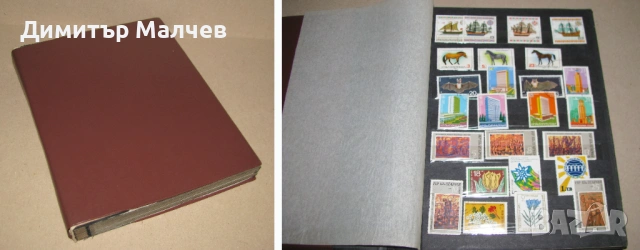 Албум класьор с клеймовани марки ок. 250 бр. български руски полски, отлични, снимка 2 - Филателия - 53122069