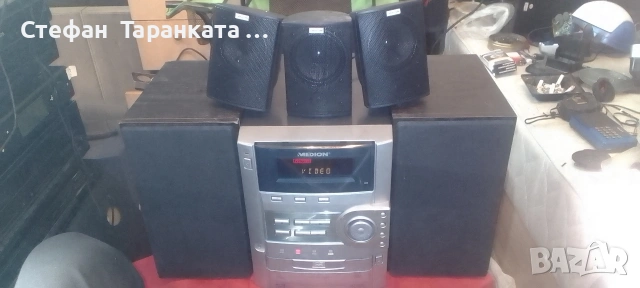 Аудио уредба DVD MP3 със 5 тонколони комплект 