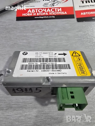 6577-6937419 Модул Airbag BMW e65 6947415 5wk43011
