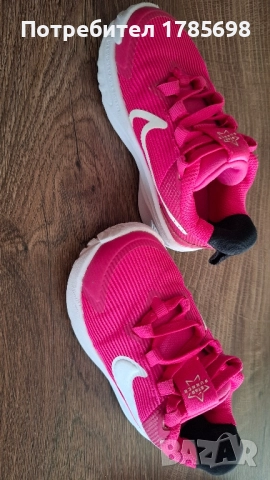 Nike star runner 23 номер, снимка 2 - Детски маратонки - 51606886