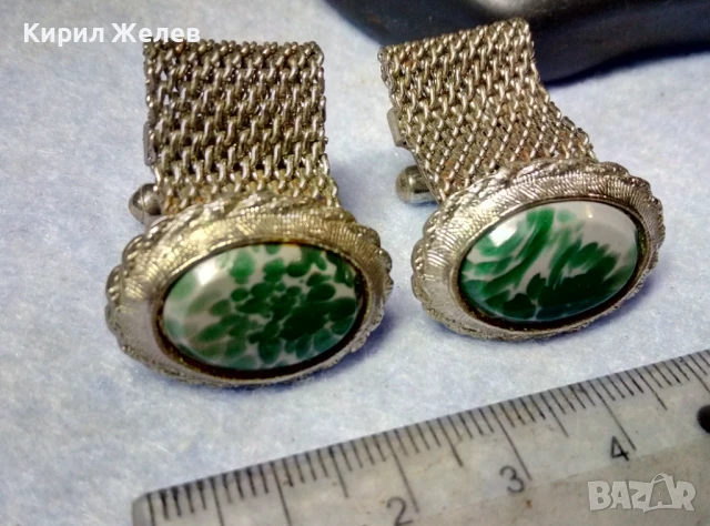 СКЪПОЦЕННИ РЕТРО АРТ БУТОНЕЛИ КОПЧЕТА за РЪКАВЕЛИ със ЗЕЛЕН ЯСПИС ЛУКС МОДЕЛ 37204, снимка 4 - Антикварни и старинни предмети - 51255513