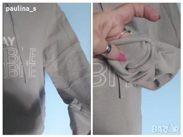 Четири броя / Кроп модел марков ватиран суичър, хууди / голям размер , снимка 12 - Суичъри - 44584664