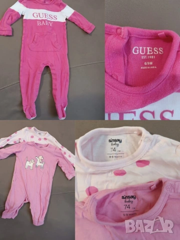Бебешки дрехи 6-9м , снимка 3 - Комплекти за бебе - 53181977