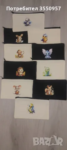 Несесери, снимка 1