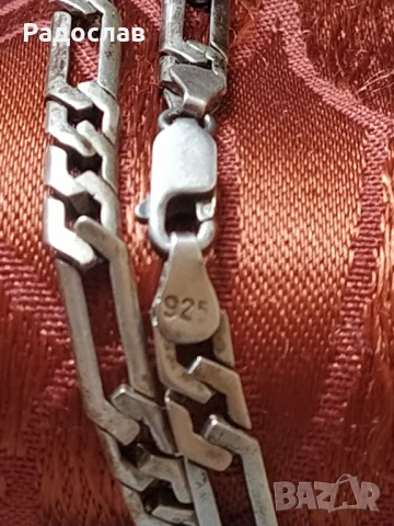 стара сребърна гривна , снимка 6 - Гривни - 54236836