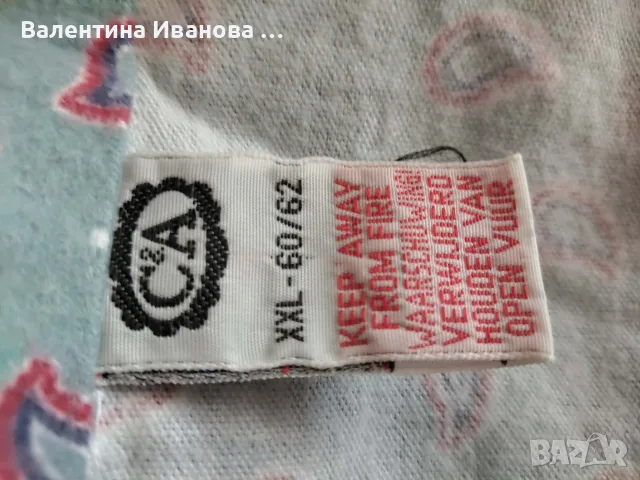мъжка пижама 🍀🍀, снимка 6 - Бельо - 56041668