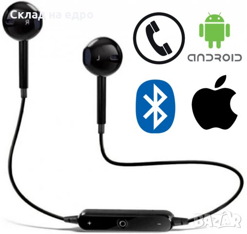 -60% Безжични Bluetooth Слушалки с микрофон тип airpods за телефон handsfree за музика, снимка 3 - Безжични слушалки - 30164154