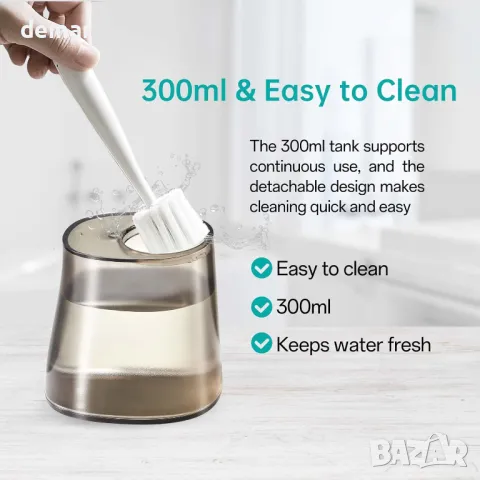 PERECT зъбен душ, 300 мл, 3 режима, 4 сменяеми накрайника, акумулаторен иригатор за устна кухина, снимка 6 - Други - 49507766