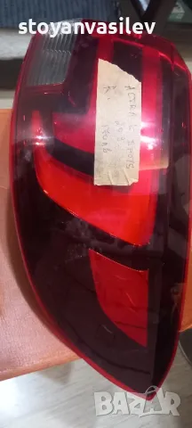 Стоп Астра К sports 2019