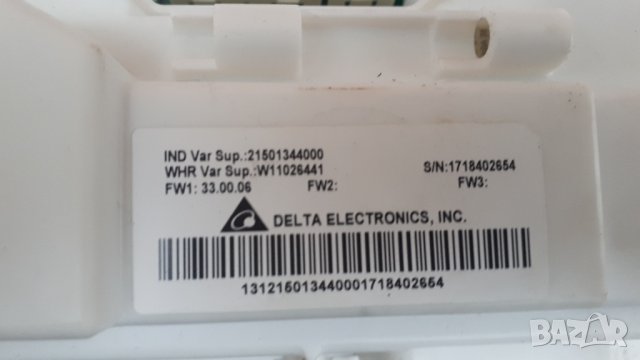 Продавам на части пералня Whirlpool - FWSF61253W, снимка 6 - Перални - 38585385