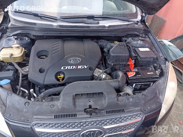 Kia Ceed 1,6 CRDI / Киа Сиид 2007г. - на части, снимка 5 - Автомобили и джипове - 38961104