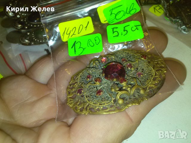 ФИЛИГРАННА 20-те ГОДИНИ БРОШКА с АМЕТИСТ КАМЪНИ БРОНЗОВА 14201, снимка 3 - Антикварни и старинни предмети - 29572492