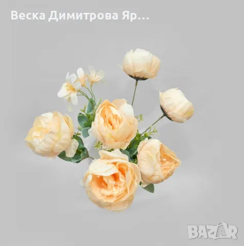 Изкуствени букети с божури – Елегантна и вечна красота за всяко пространство, снимка 9 - Изкуствени цветя - 50322139