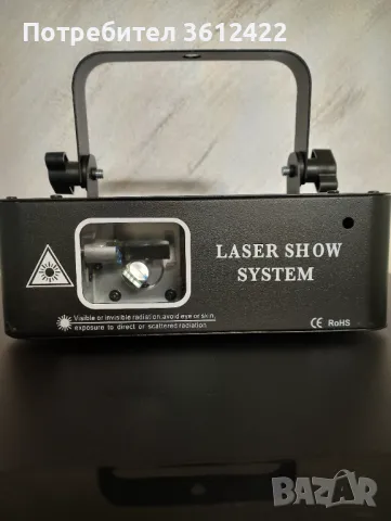 Професионален Диско лазер