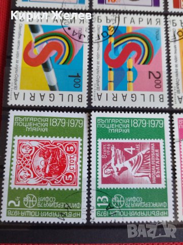 Пощенски марки чиста комплектна серия 1979г. Филасердика София и други колекционерски серий - 22434, снимка 2 - Филателия - 36675692
