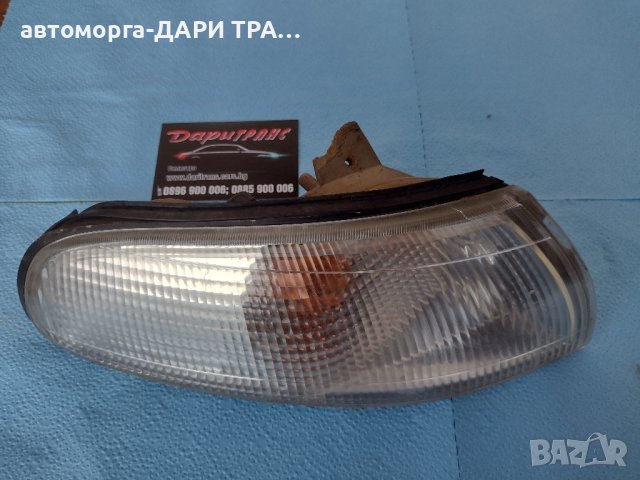 Мигач десен за Мазда 626 95г