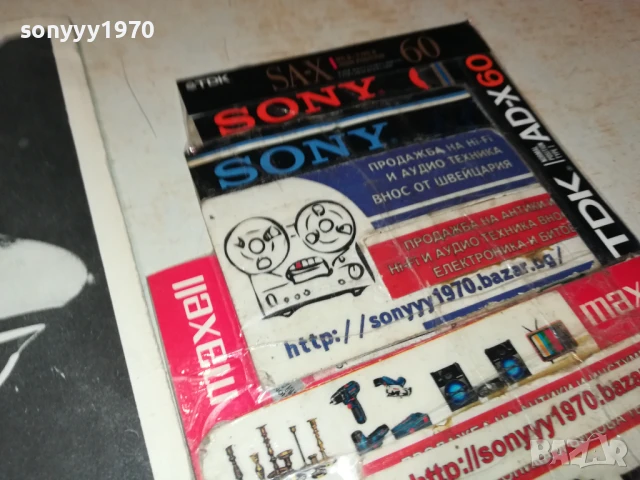 ДИАНА ЕКСПРЕС 1007251003, снимка 13 - Грамофонни плочи - 50970590