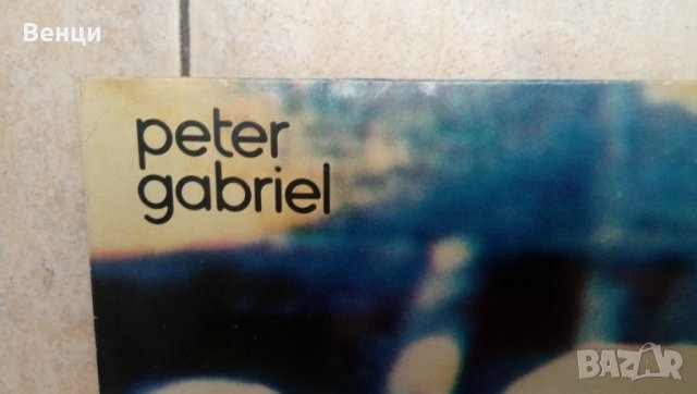 Грамофонна плоча PETER GABRIEL   LP., снимка 6 - Грамофонни плочи - 29860012