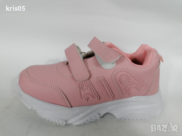 Детски маратонки Air