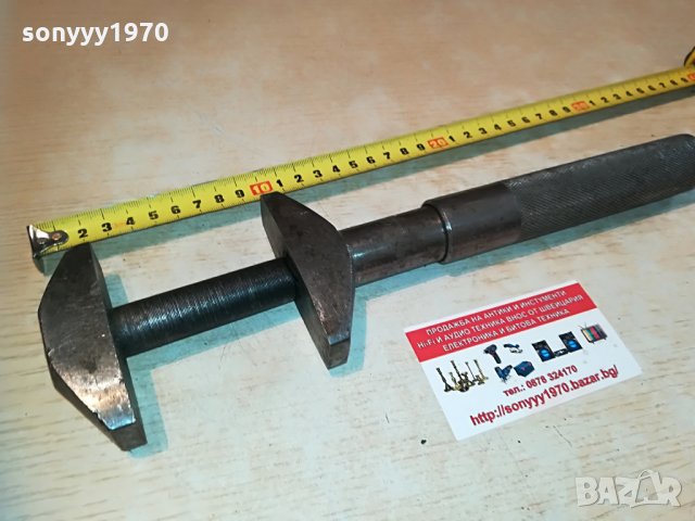 GEDORE ONLY GEDORE MADE IN GERMANY, снимка 5 - Ключове - 29951211