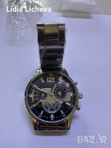 Разпродажба 