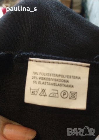 Летен комплект S / M, снимка 8 - Комплекти - 40846766