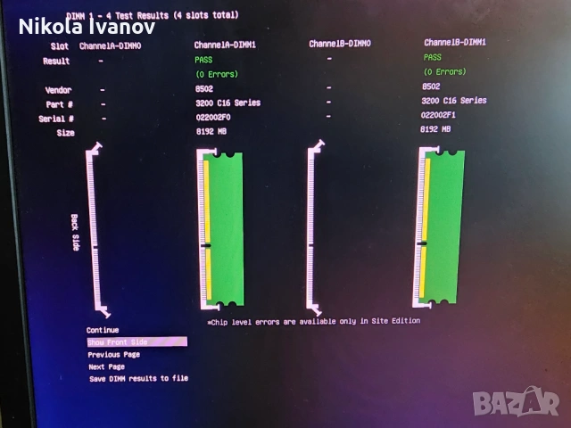 16GB (2x8GB) DDR4 Patriot Viper 3200MHz RAM памет | CL16 | 16-20-20-40 1.35V | Тествана!, снимка 8 - RAM памет - 54030869