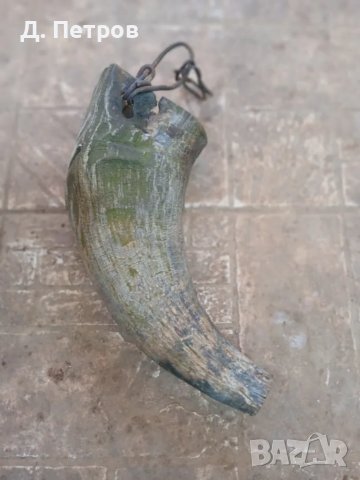 Рог от бивол катраница, снимка 2 - Антикварни и старинни предмети - 50087498