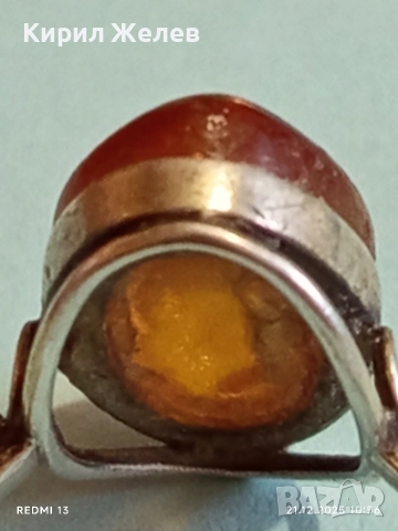 Винтидж сребърен пръстен с ювелирно фасетиран КЕХЛИБАР майсторска изработка 52465, снимка 9 - Пръстени - 52863919