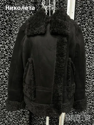 Зимно яке Junona НАМАЛЕНИЕ 