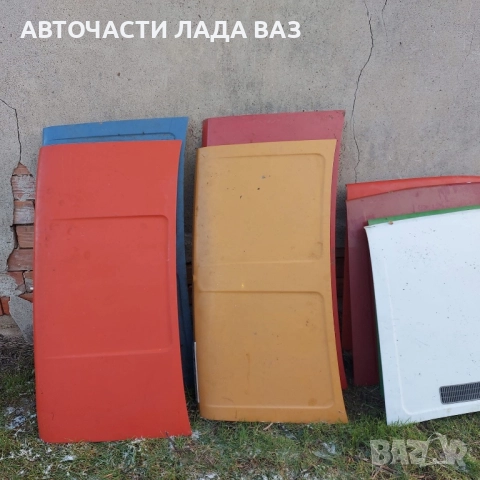 LADA/ЛАДА АВТОЧАСТИ ВАЗ ЖИГУЛИ ЛАДА ФЛАНЦИ ВОДНИ ПОМПИ БЕНЗИНОВИ ПОМПИ ГЕНЕРАТОРИ СТАРТЕРИ , снимка 16 - Части - 52603305