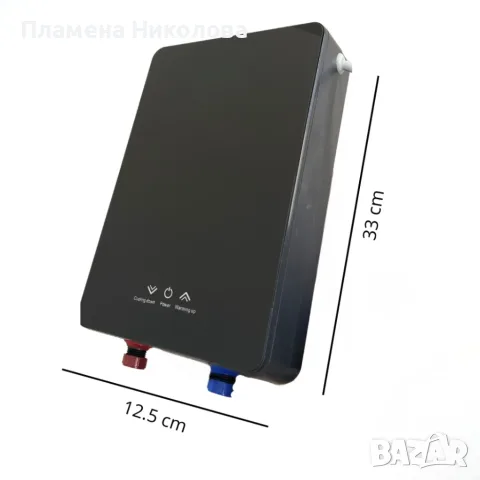 Термостатичен проточен бойлер 5500W с моментално загряване на водата за 3 секунди, снимка 3 - Бойлери - 56078346