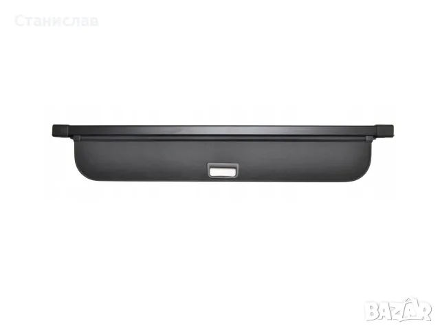 Щора за багажник за Land Rover Discovery 5 L462